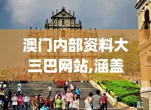 小有成就 第5页