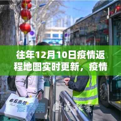 别出新意 第4页