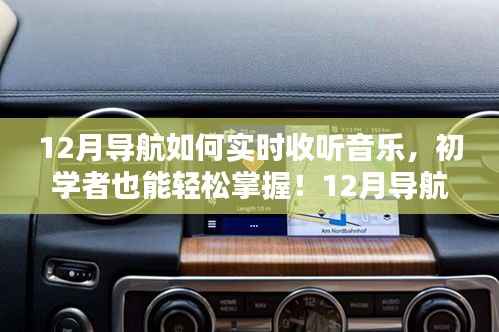 洵属可贵 第3页