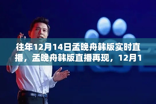 七嘴八张 第3页