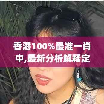 心急如焚 第3页