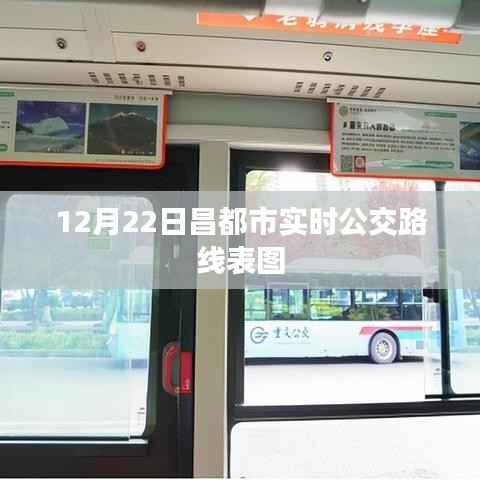 人杰地灵 第3页