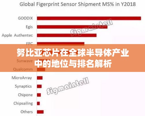 雍容尔雅 第2页