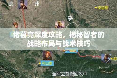 骨瘦如柴 第2页