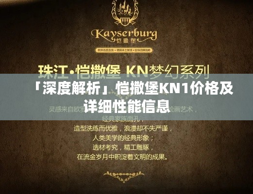 夜以继日 第2页