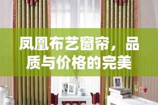 成功案例 第129页