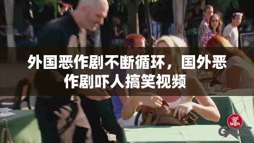 百鸟归巢 第2页