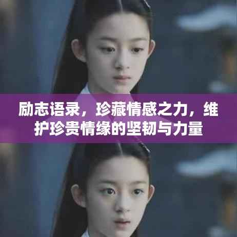 喜出望外 第2页